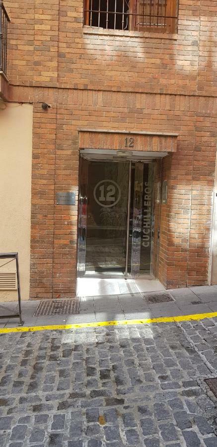 דירות גרנדה Apartamento En Centro Historico מראה חיצוני תמונה